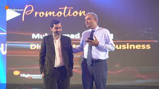 Highnoon - Annual Sales Conference