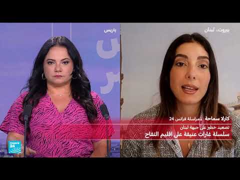 خروقات إسرائيلية لوقف إطلاق النار في جنوب لبنان