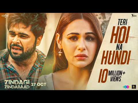 New Punjabi Song