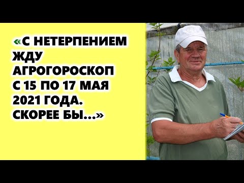 График подачи поливной воды на АВГУСТ. 2023 СНТСН Зелёная роща. Дачный массив ВК