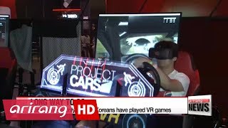 S. Korea's largest urban VR-theme park ‘Monster VR’ opens in Incheon