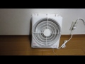 Panasonic窓用換気扇　FY-20WF2