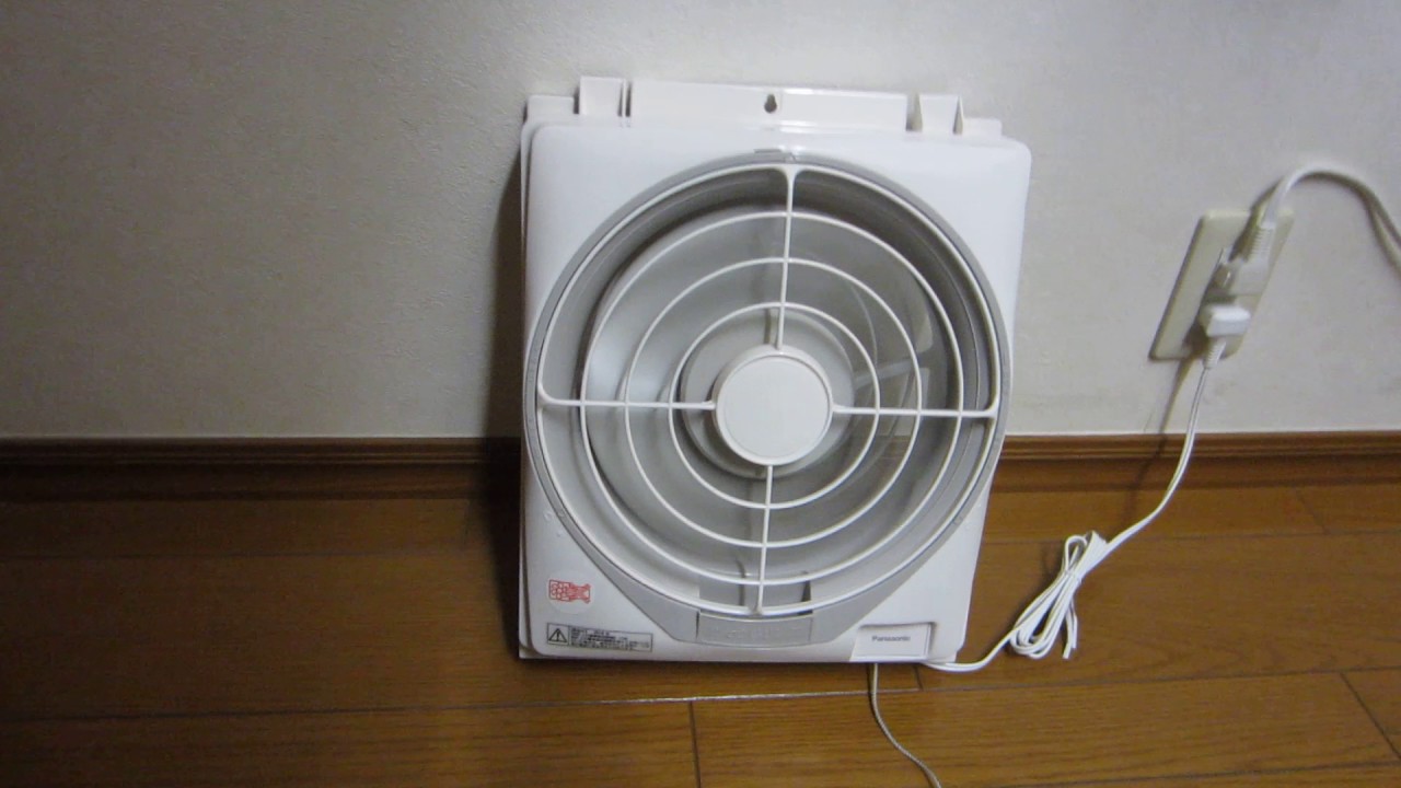 Panasonic窓用換気扇 FY-20WF2 - YouTube