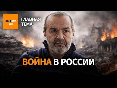 YouTube видео