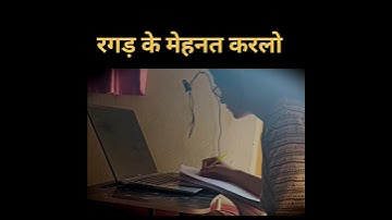 Day 31 of 100 days coding challenge #video #motivation #consistency #study #shorts #viralvideo #vlog