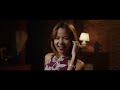 Skaiz - Tsara vavaka [ Film by CinéStyle ]