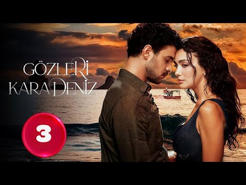 حصريااا الحلقة 3 من المسلسل التركي عيناك كالبحر الاسود مدبلج Full HD 