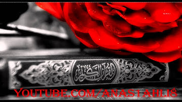 من اجمل التلاوات (انك ميت وانهم ميتون) من سورة الزمربصوت الشيخ عبدالعزيزالزهراني