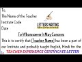 Letter for Experience Certificate to Teacher | Letters Writing