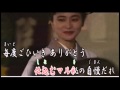 たこやき人生 オリジナル演歌 唄(男宿)