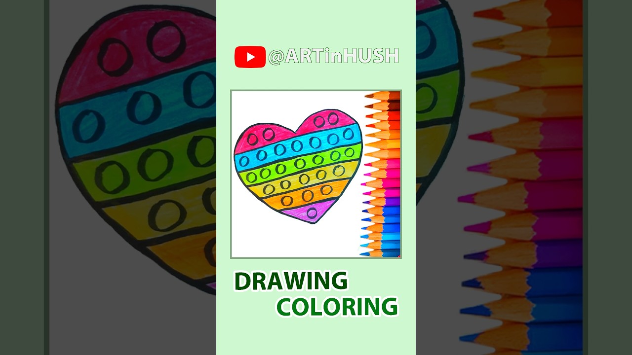 How to draw a pop it heart  ❤️💜🧡💚💛💙  Rainbow HEART 🌈  pencil drawing 