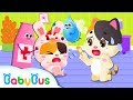 Bebé Gatito Cayó del Sofá | Canciones Infantiles | Seguridad Para Niños | BabyBus Español