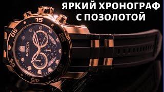 Обзор часов Invicta 30825 Pro Diver