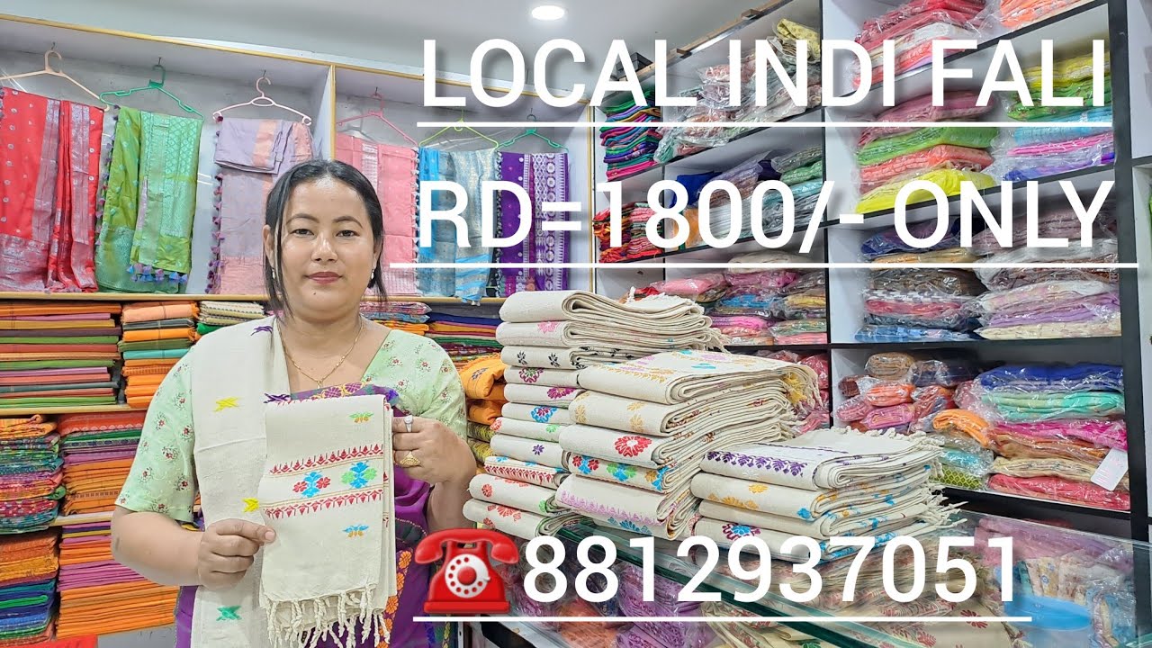 local indi only Rs=1800 (FANCY DOKHONA STORE UDALGURI)