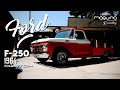 FORD F-250 DE 1964 CUSTOM | De la chatarra a una sala de exhibición