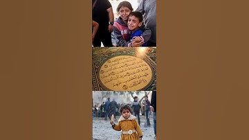 تلاوة رائعة جميلة بمقام الحجاز   القارئ الشيخ عمر الحكواتي امام مسجد مشعل الشعلان 🌹