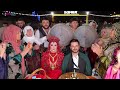 GÜNEŞ AİLESİ'NİN GÖRKEMLİ DÜĞÜN TÖRENİ - ( LEYLA &amp; HAZAR ) - PART 3