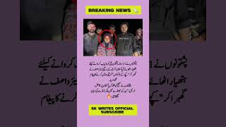 surah|yasin|rahman|yaseen|rehman|online quran|tilawat|juma|naat|ishq|status