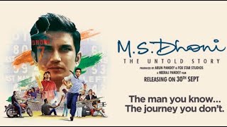 M.S. Dhoni: The Untold Story