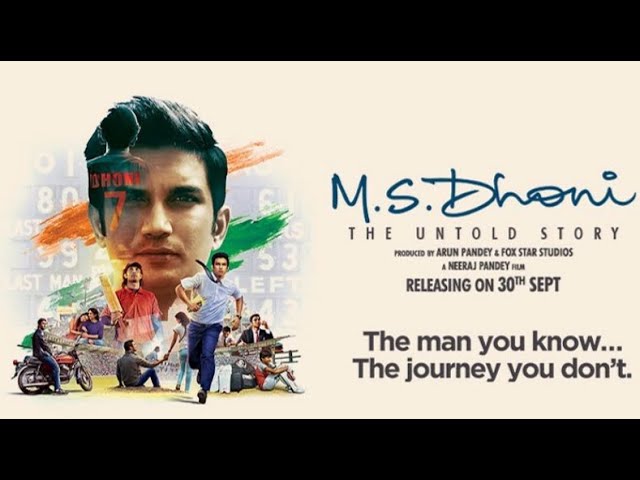 M.S. Dhoni: The Untold Story