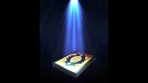 سورة الفاتحه بصوت عبد الرحمن السديس
