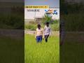 Tata Glucose Company 📍 #vsksurveys #shorts #shortvideo #viralvideo #digitalsurvey #hyderabad