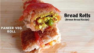 Instant Bread Rolls | Paneer Bread Roll | Crispy Brown Bread Recipe | Tiffin Recipes