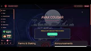 Мои действия на фармилке AVAX COUGAR (CGS)