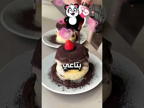 الموقف دا موتني من الضحك