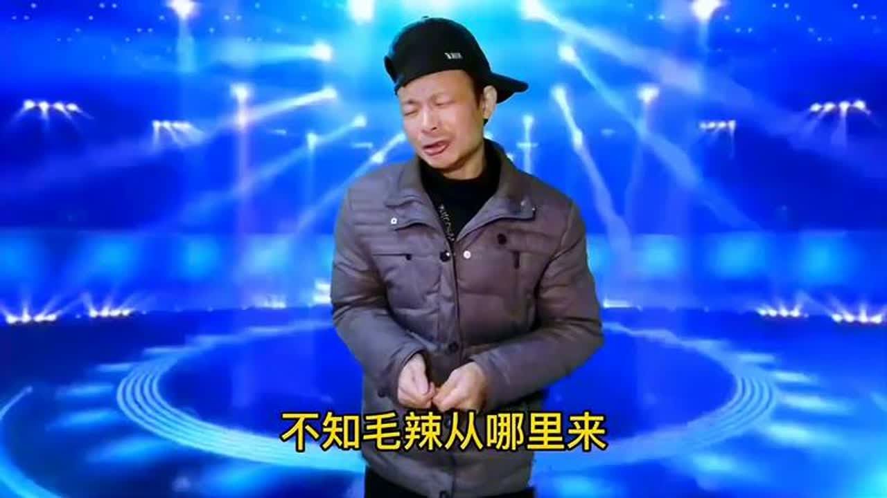搞笑脱口秀：句句精彩又搞笑 看一遍笑一遍 搞笑 脱口秀