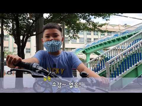 우리집 확찐자 윤형제를 위해 집 근처 삼천리자전거에서 자전거 샀어요/스팅거SF24인지주니어자전거/뮤트카르덴24인지MTB자전거/두 아들하고 부산근교 라이딩 하고 싶다/아빠의 로망