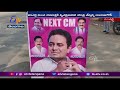 AP man launched 'Bike Yatra' to see KTR as the next CM!