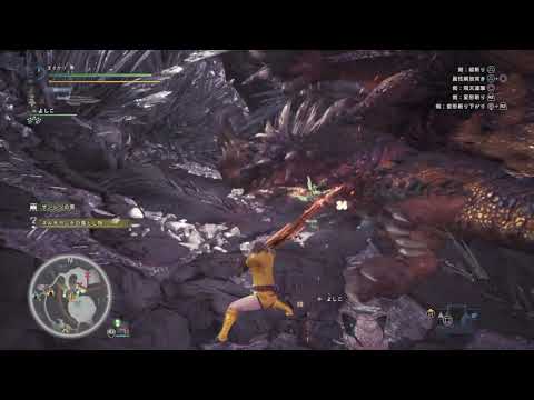 Mhw スラッシュアックス スキル