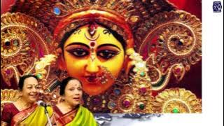 Sree Durga Parameswari Sthothram |  Bombay Sisters |  Sanskrit Devotional