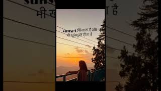 #life motivational quote#inspirational#struggle#self respect#hardwork#relationship#husband wife#pal