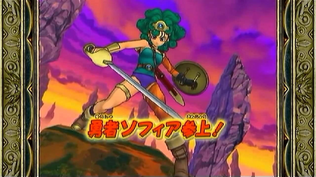 ドラゴンクエストモンスターバトルロード 闇のランプ 雄たけびをあげて