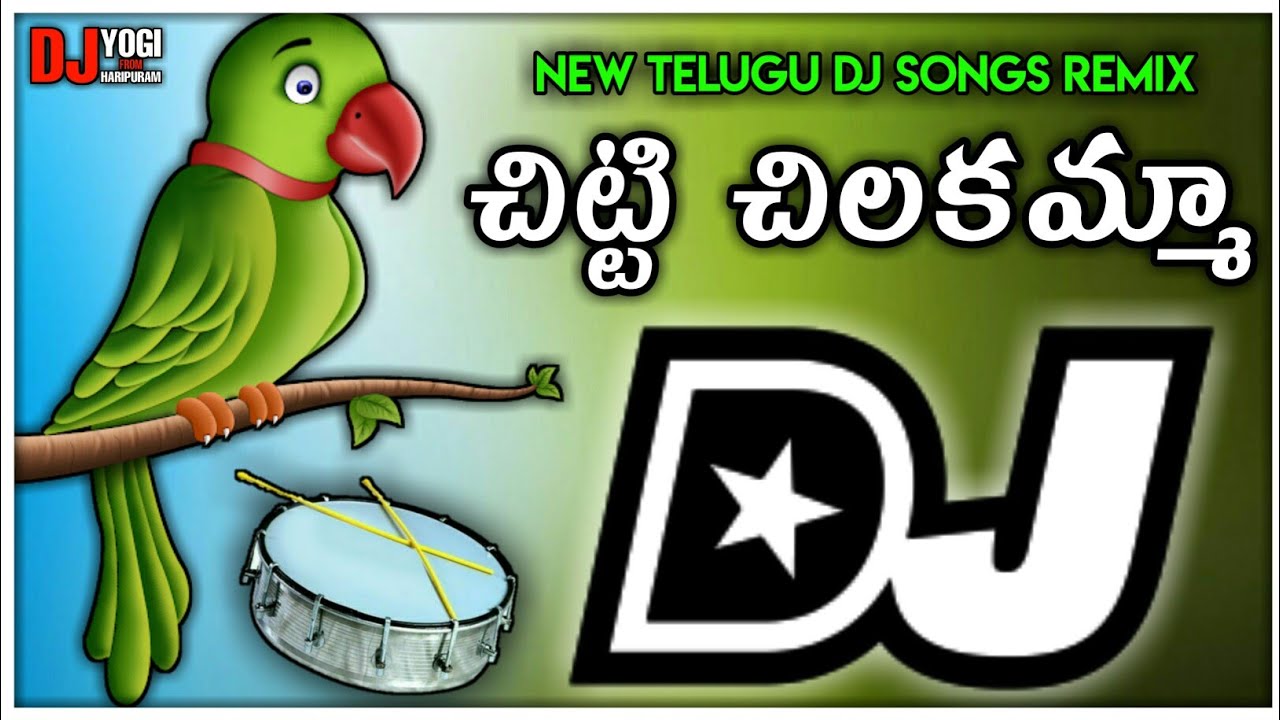 Chitti Chilakamma Dj Song  Full Chatal Band Mix  New Telugu Dj Songs  Dj Songs Telugu  Dj Yogi