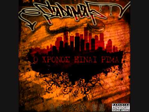 Sadomas Funky Voodoo