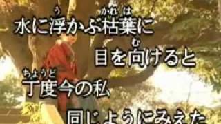 水鏡　♪cover　　鈴木一平（ジェロ・バージョン）
