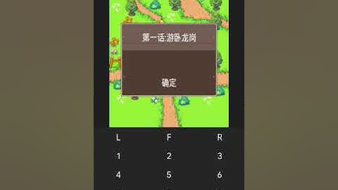 【JAVA GAMES】 (新)开心牧场物语2011 Harvest Moon Day