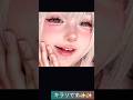 1分ドラマ 『方位磁石の秘密』by きらり✨  〜PR動画④ #ado #あのちゃん #よよよちゃん #きらり