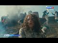 ГТРК СЛАВИЯ &quot;Холоп 2&quot; премьера фильма 05.01.24