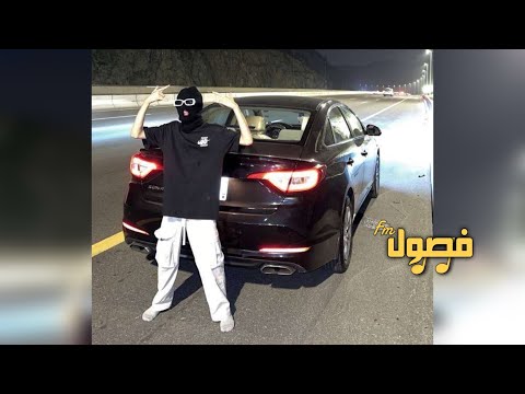 اغاني مغربيه هجوله 2025 توحشتك بزاف اقلاع مطلوبه اكثر شي