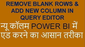 Power BI DELETE Rows in query editor | Power BI Training for Beginners in | Delete Rows in Power BI