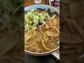 【岩手県奥州市】Pierre〔ピエール〕（スタミナラーメン、ナポリタンとピラフのコンビネーション）などの紹介　japanese food #shorts