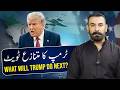 What Will Trump Do Next? | Fact Force Global