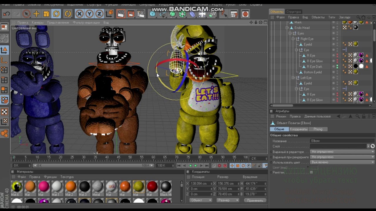 c4d fnaf c4d fnaf
