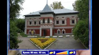 Найди кота 211, 212, 213, 214, 215, 216, 217, 218, 219, 220 Уровень Одноклассники Найди кота 211, 212, 213, 214, 215, 216, 217, 218, 219, 220 Уровень Одноклассники