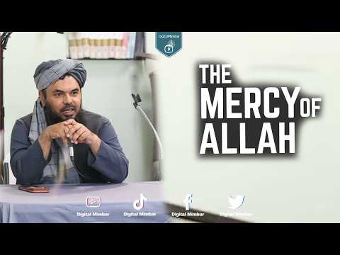 The Mercy of Allah -  Uthman Farooq