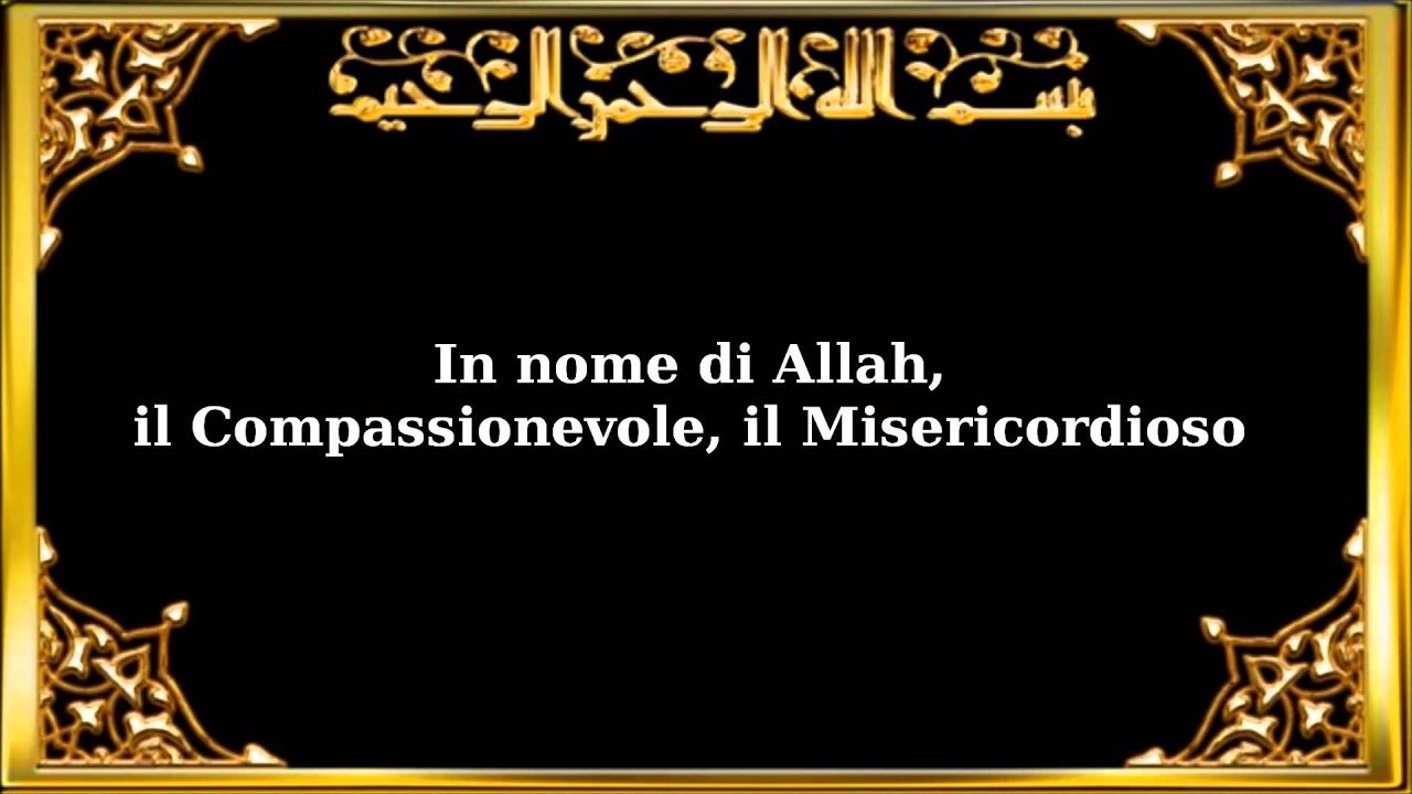 Corano in Italiano Surah AlHashr 591824 (ita+arabo) YouTube Corano in Italiano Surah AlHashr 591824 (ita+arabo) YouTube